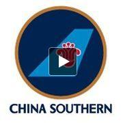 больше никогда — Отзывы об Авиакомпания China Southern Airlines