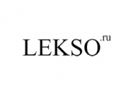 Отзывы о LEKSO.RU