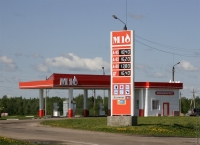 Смоленск, Таборная гора М10 — Отзывы о М10-Ойл