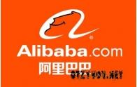 Alibaba.com (интернет-магазин)