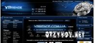 Vbrende.com.ua – копии брендовых часов